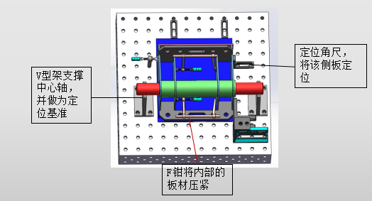 焊接工裝夾具方案