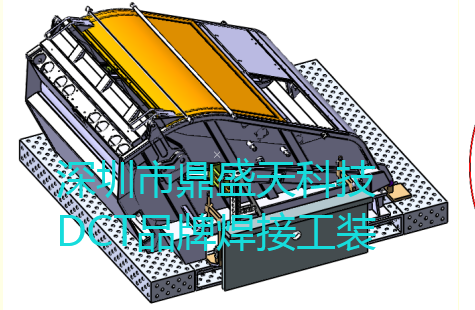 看這套柔性夾具如何肋力大學實驗研發(fā)