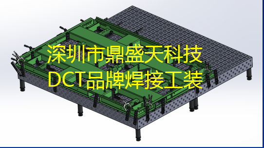 新能源汽車儲存設備焊接工裝夾具設計應用