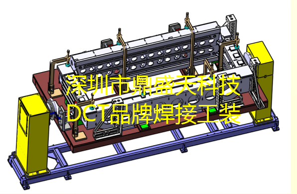 大型工業(yè)設(shè)備焊接工裝設(shè)計實(shí)例分享！